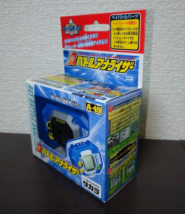 厚みが5cm以上ある場合