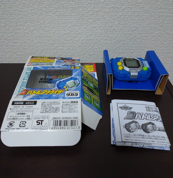 箱から出して送る場合