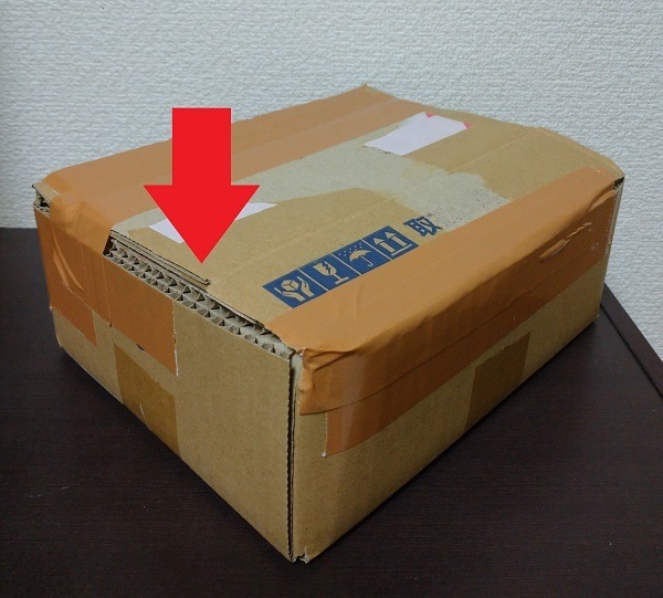 安全面だけではなく見た目も良く