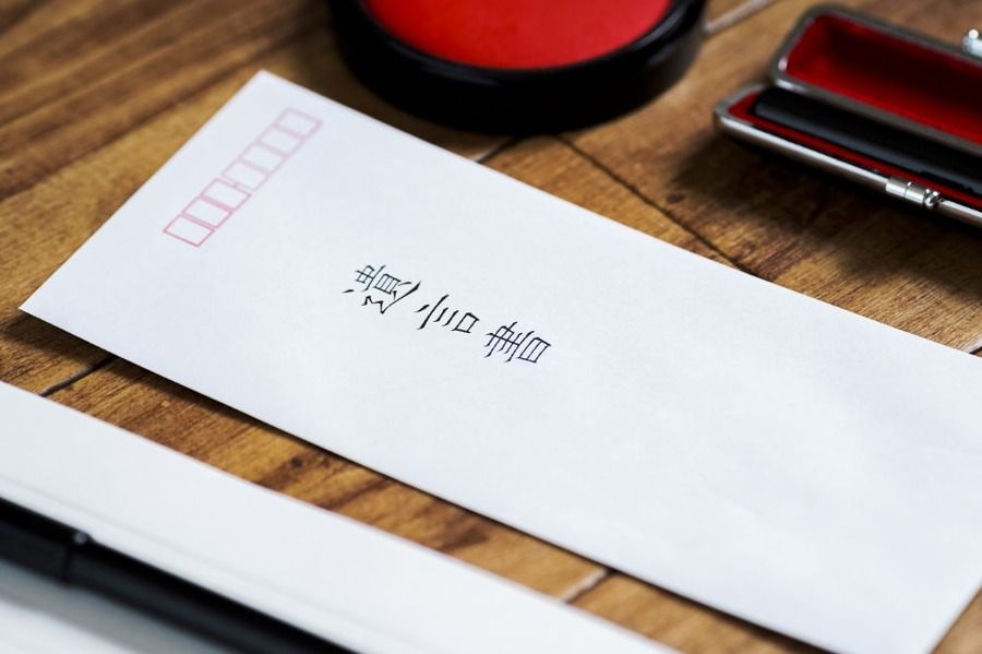 遺言書を残しておくことによって、争いを回避できる可能性があります