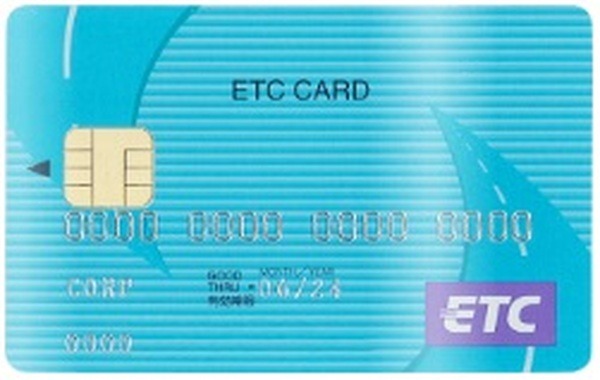 国が料金所のETC専用化を検討　自分のクレカがなくてもETCを利用できる方法6選