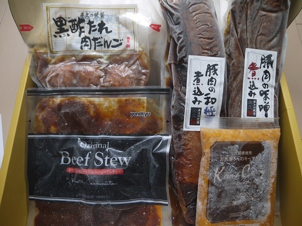 筆者はリピした絶品お肉セット