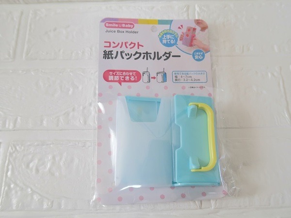 100均の紙パックホルダー