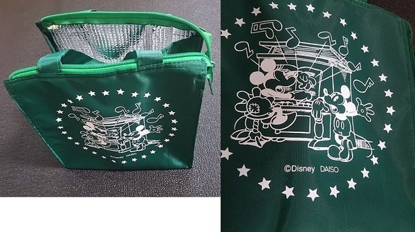 200円のマチ広ランチバッグ