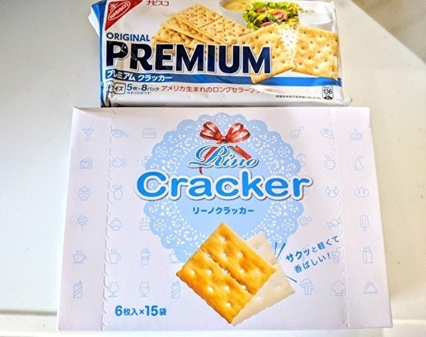 プレミアムクラッカーのそっくりさん