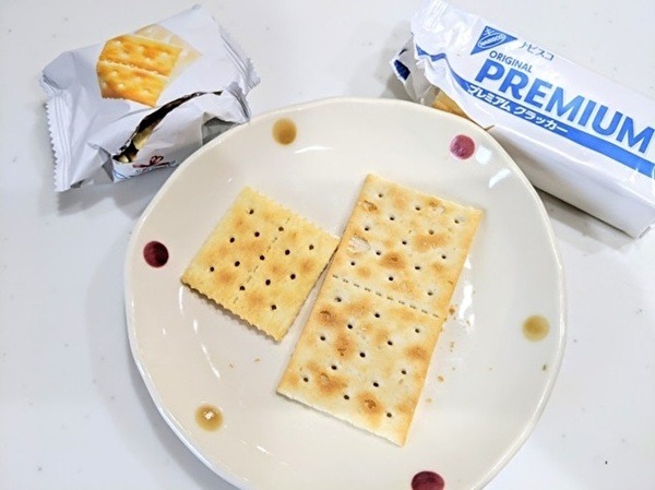 リーノクラッカーの中身