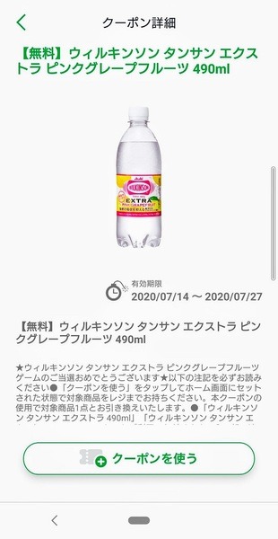 スーパーが決めた「特売デー」より、自分で決めたルールで買い物する方がお得なワケ
