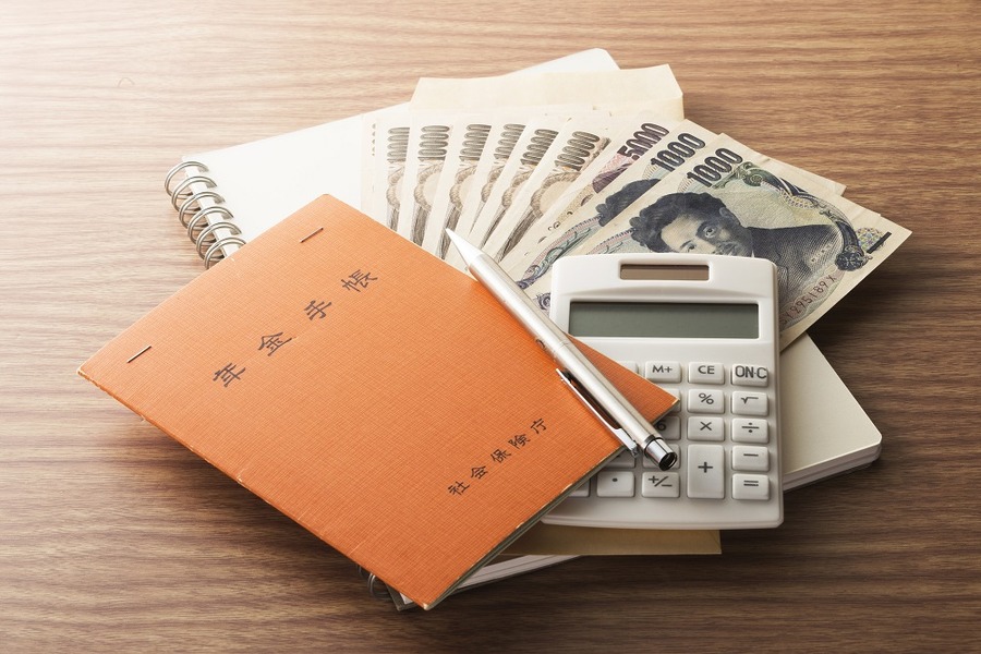 「公務員と会社員の年金一元化」の未来図は歴史の中にある
