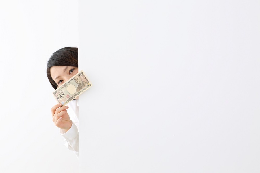 出費減らして貯金を増やせ