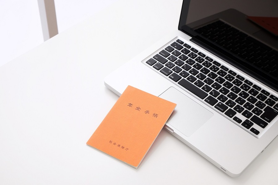 知らないと損する国民年金保険料のお得な支払い方法