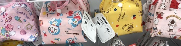 エコバック