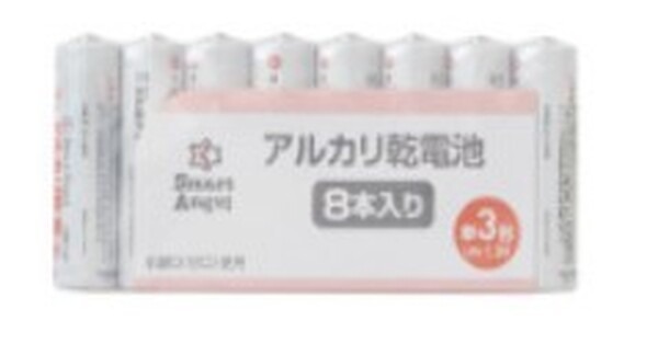 おすすめ1位の乾電池