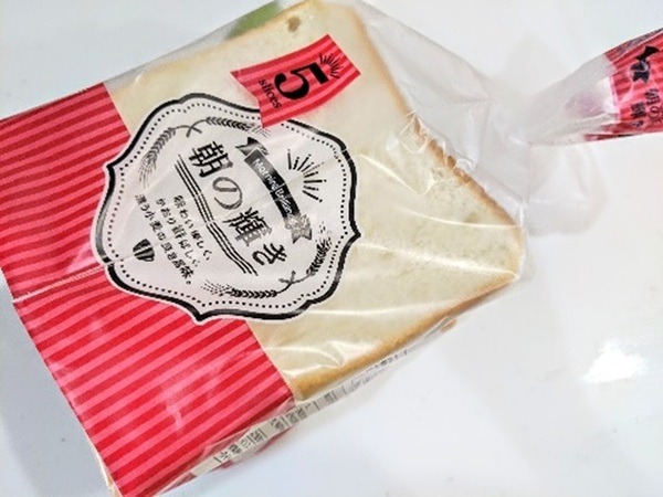 業スの安い食パン「朝の輝き」