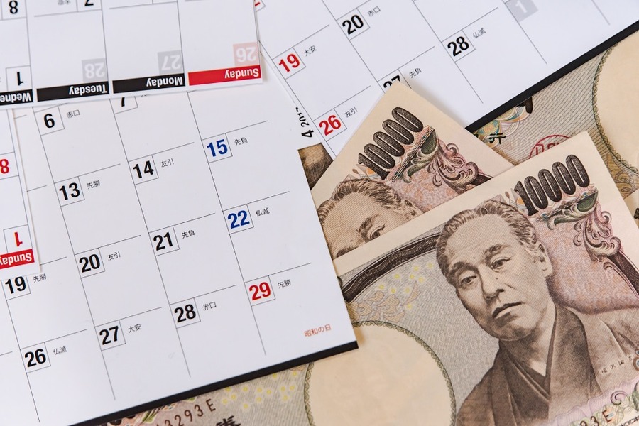 金運を上げたい！