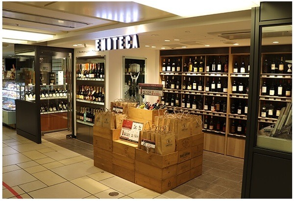 エノテカ吉祥寺店