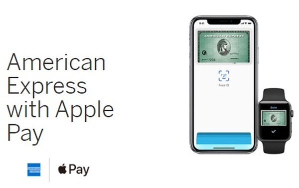 アメックスのApplePay払いは対象外