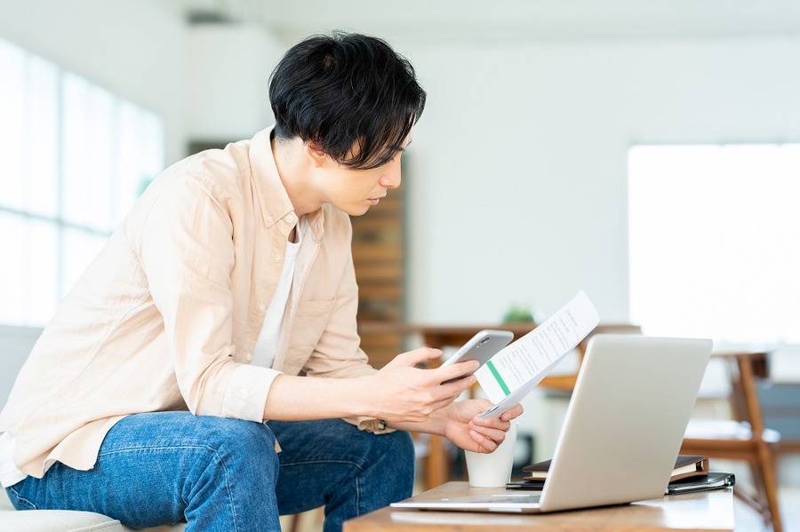 税務署に確認しよう