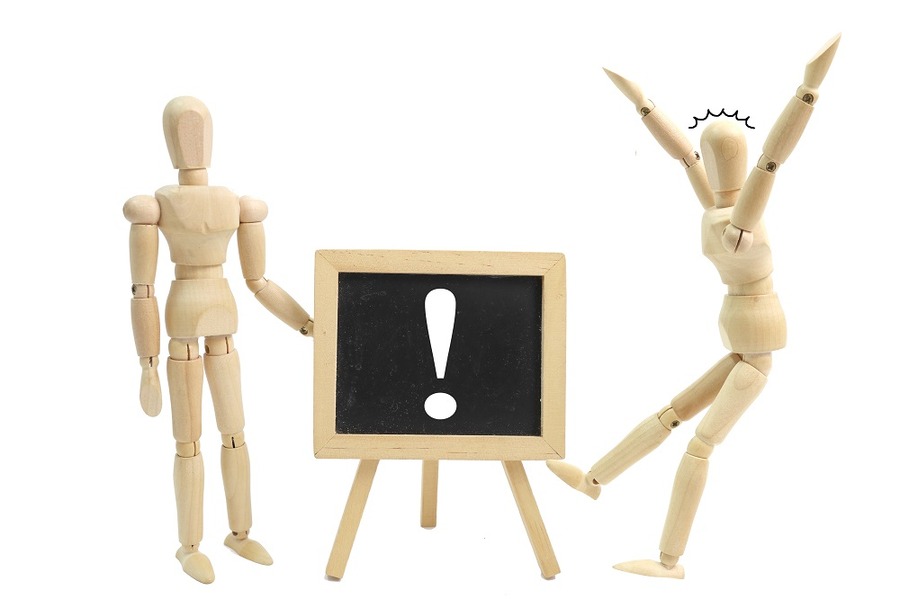 まさかのときのための保険