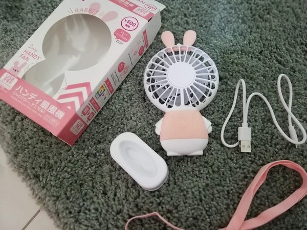 充電式の「扇風機」