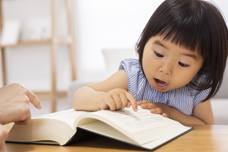 お得に読書をたのしむ