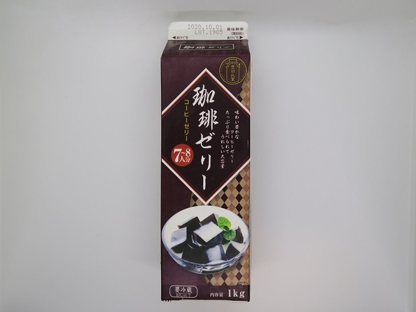 コーヒーゼリー