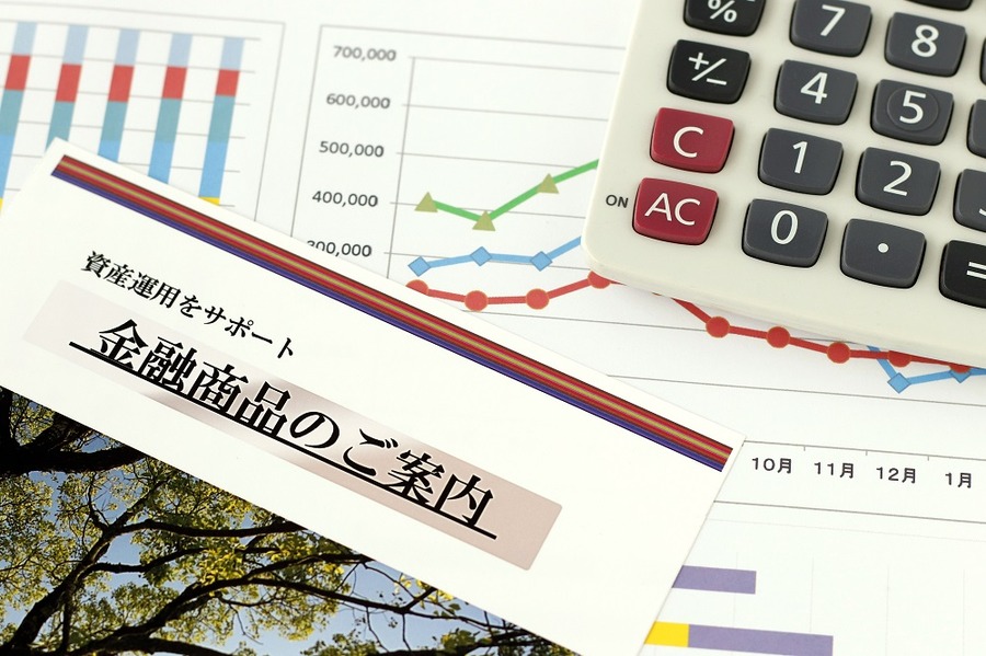 【証券口座の開設】金融機関選びの参考データ