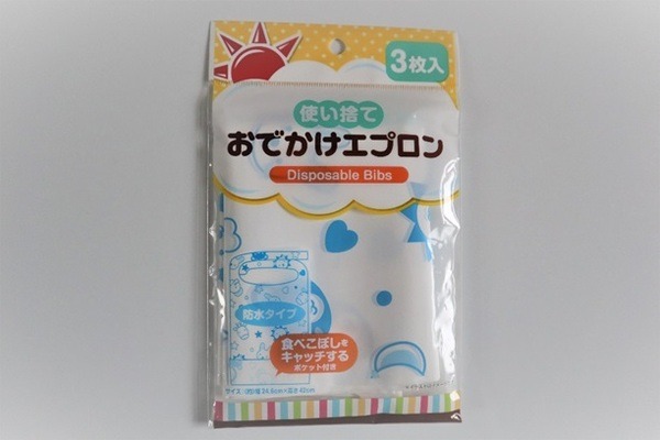 使い捨てエプロン