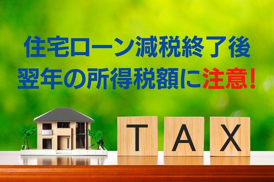 __BreakStash__マンション業者との付き合い方 ≪しつこい電話勧誘等への対処方とは≫ 