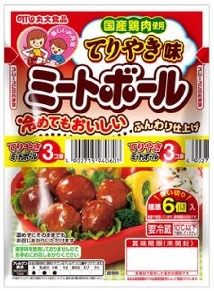 丸大食品のミートボール