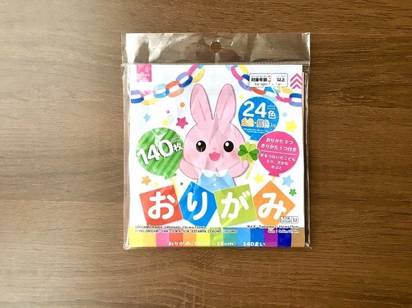 おりがみ（15×15）140枚　24色　金色・銀色入り