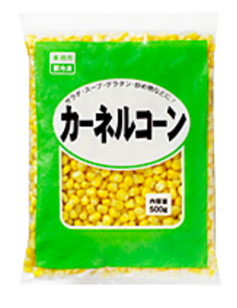 業スカーネルコーン