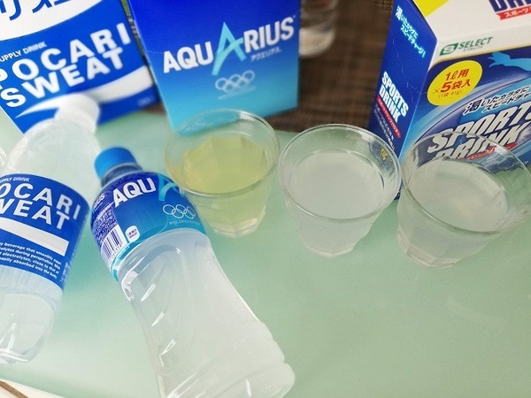 スポーツドリンク飲み比べ