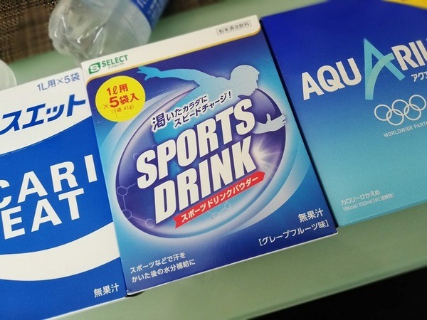 スギ薬局のスポーツドリンク
