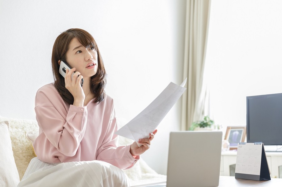 すぐにもらえるとはかぎらない