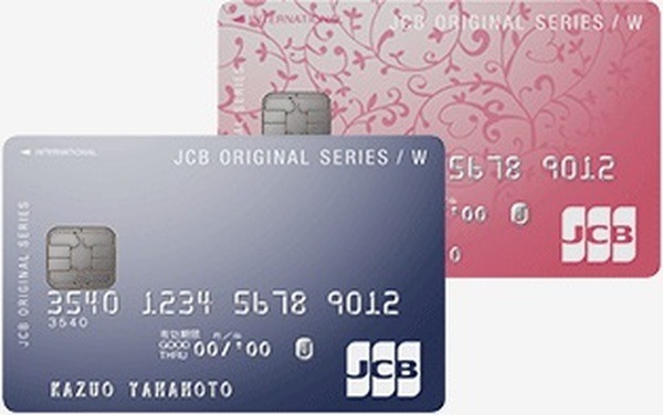 JCBカード