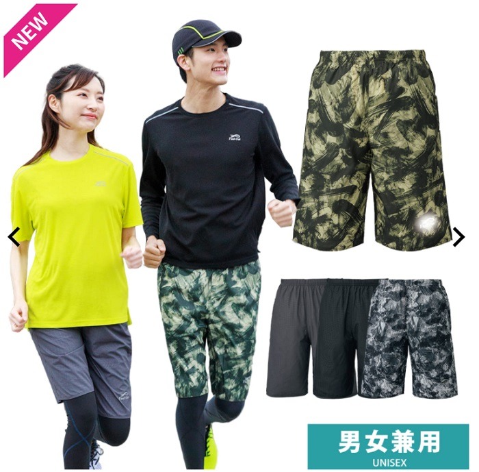 ワークマンのMOVE ACTIVE(ムーブアクティブ) 耐久撥水ACTIVE(アクティブ)ショートパンツ