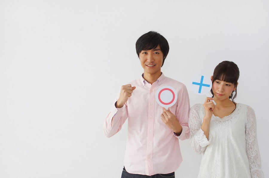 デートでクーポンを使う男はアリ？　既婚者からの意見を述べます