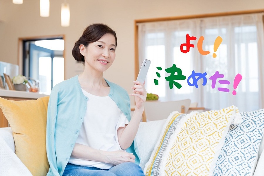 どこのキャッシュレス決済にするか決めた