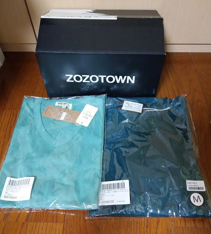 届いたTシャツ