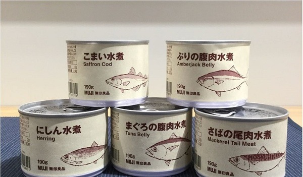 無印良品魚の缶詰