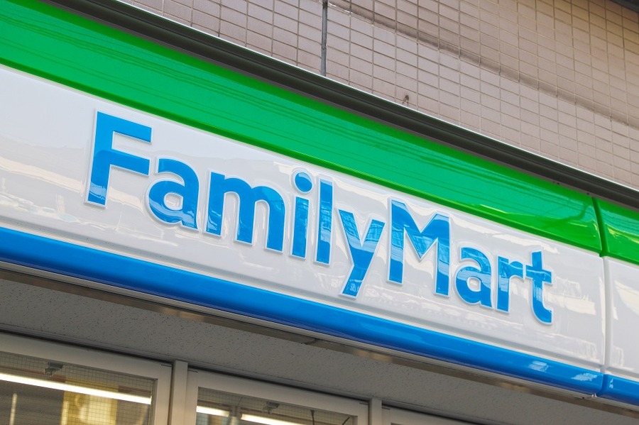 ファミリーマートでお水のプレゼント