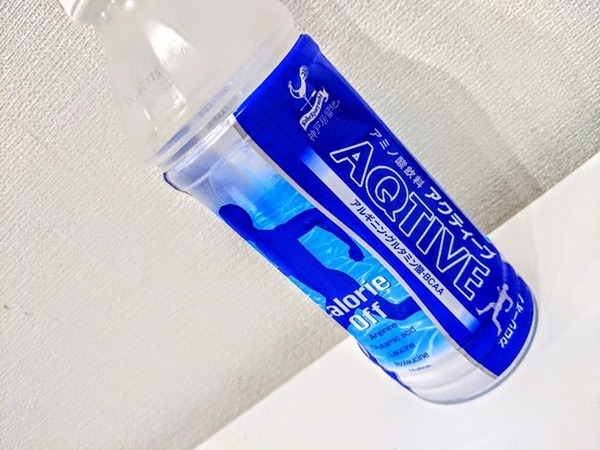 業スのスポーツドリンク