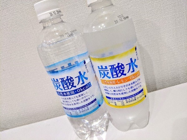 炭酸水も安い業ス