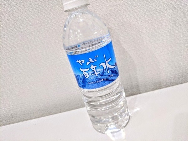 業スのミネラルウォーターは31円