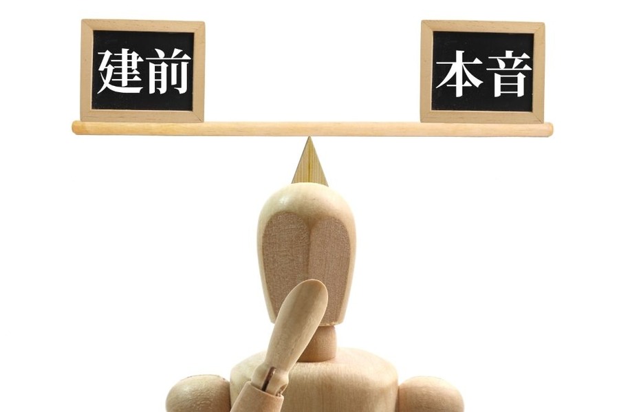 銀行は変動金利をすすめているのか