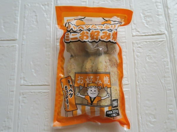 キャベツたっぷりミニお好み焼きはお弁当に便利