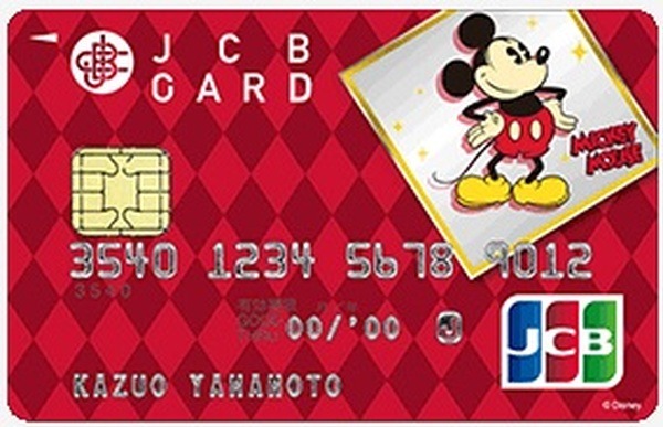 JCBカード