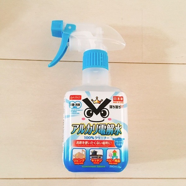 家中のお掃除に使える、万能洗剤「アルカリ電解水」
