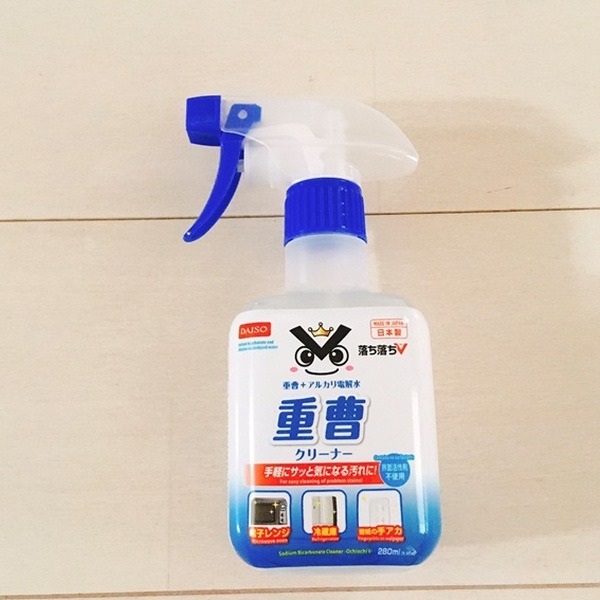 床や壁、電化製品、子どものおもちゃなど、家中丸ごと掃除できる「重曹クリーナー」
