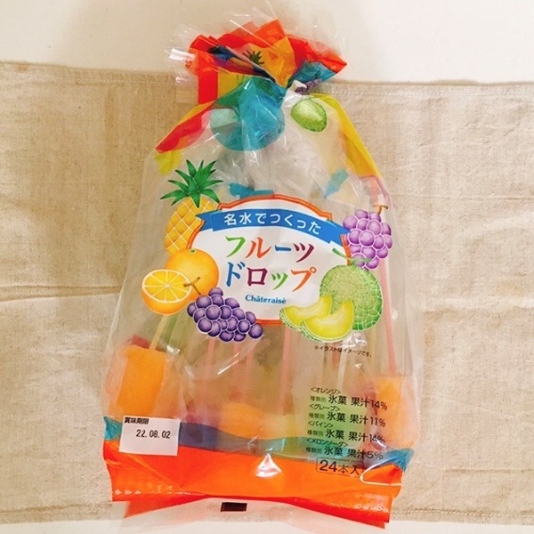 フルーツドロップ